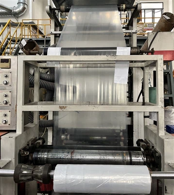 Bevezetés a három-rétegű ko-extrudálásos fúvott filmtechnológiába