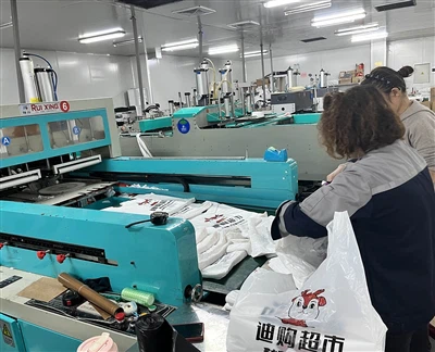 Mit jelent a műanyag csomagolótasakok folyamatos fejlesztése?