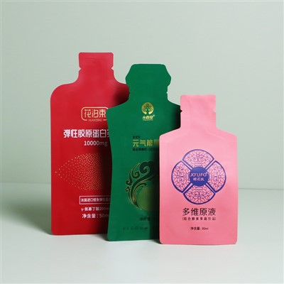 Beauty Care Speciális formájú főtt kompozit táska