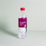 italfólia csomagolás