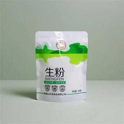 Stand Up Ziplock táska